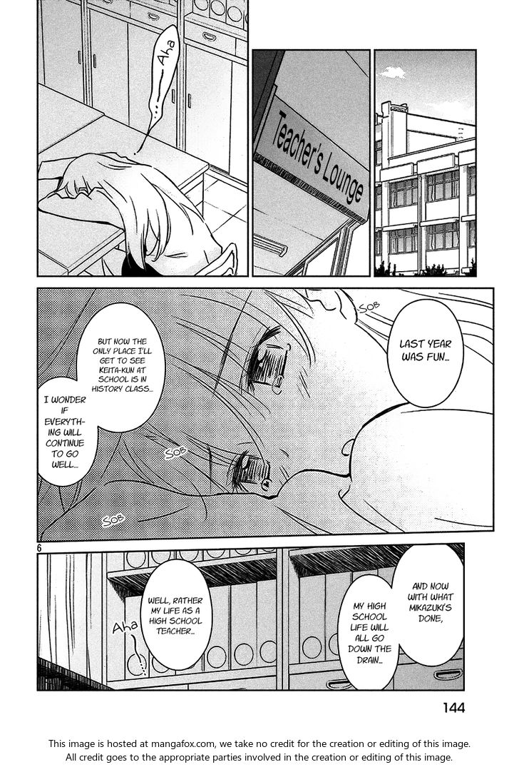 Kiss x Sis - Chapter 101 [photo 7] - MangaPorn