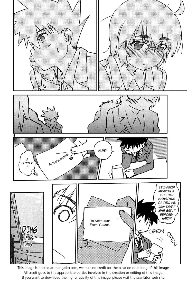 Kiss x Sis - Chapter 101 [photo 9] - MangaPorn