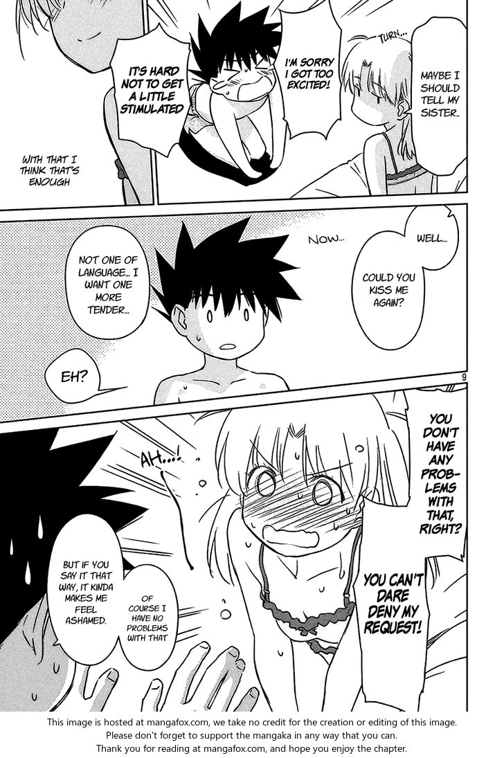 Kiss x Sis - Chapter 102 [photo 10] - MangaPorn