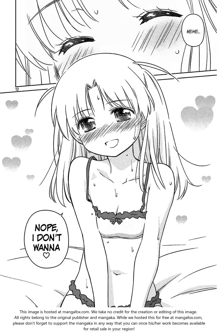 Kiss x Sis - Chapter 102 [photo 13] - MangaPorn