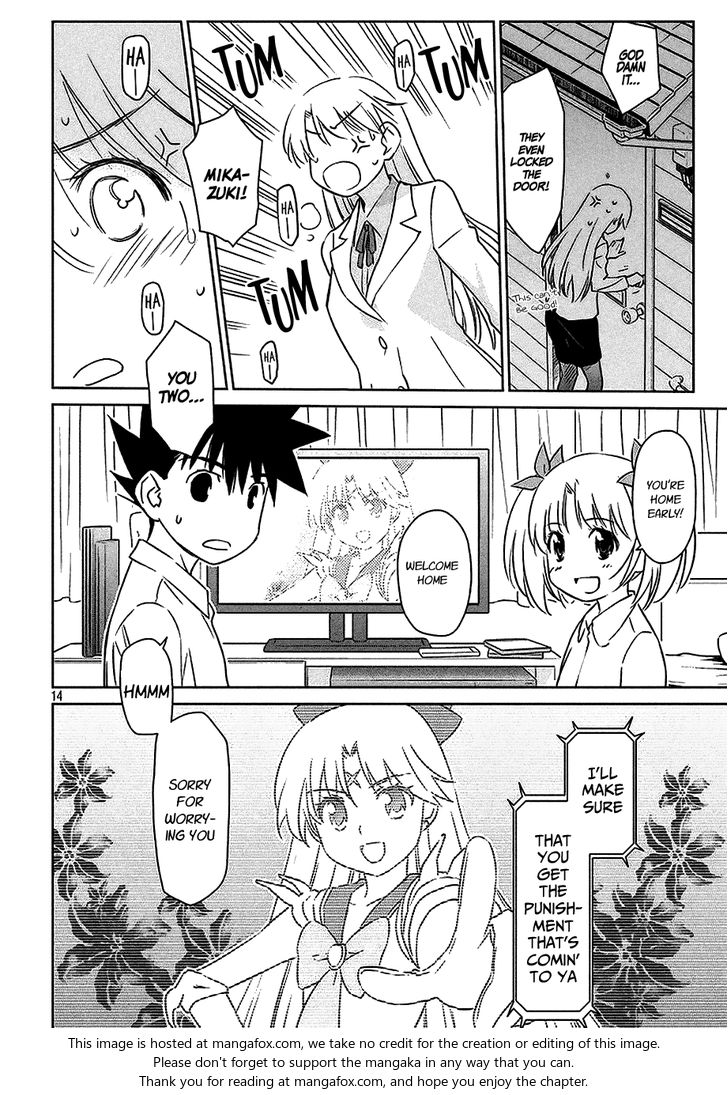 Kiss x Sis - Chapter 102 [photo 15] - MangaPorn