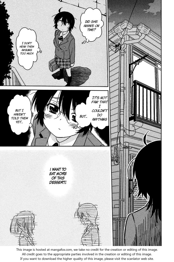 Kiss x Sis - Chapter 102 [photo 20] - MangaPorn