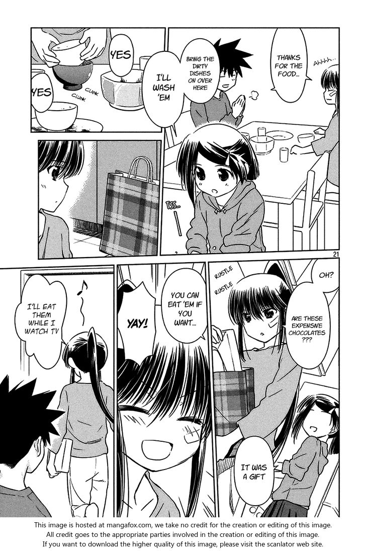 Kiss x Sis - Chapter 102 [photo 22] - MangaPorn