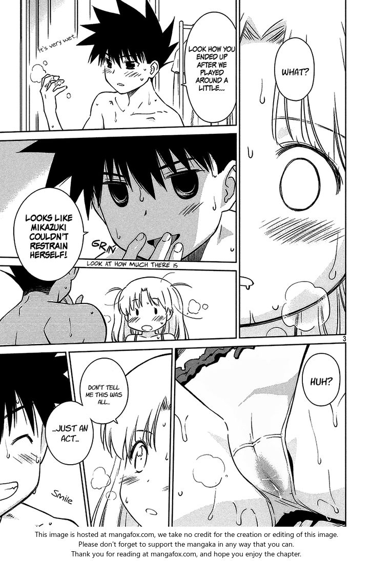 Kiss x Sis - Chapter 102 [photo 4] - MangaPorn