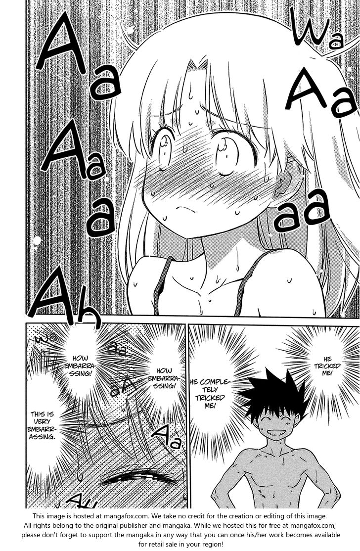 Kiss x Sis - Chapter 102 [photo 5] - MangaPorn