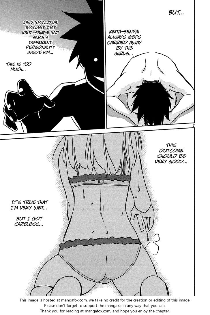 Kiss x Sis - Chapter 102 [photo 8] - MangaPorn