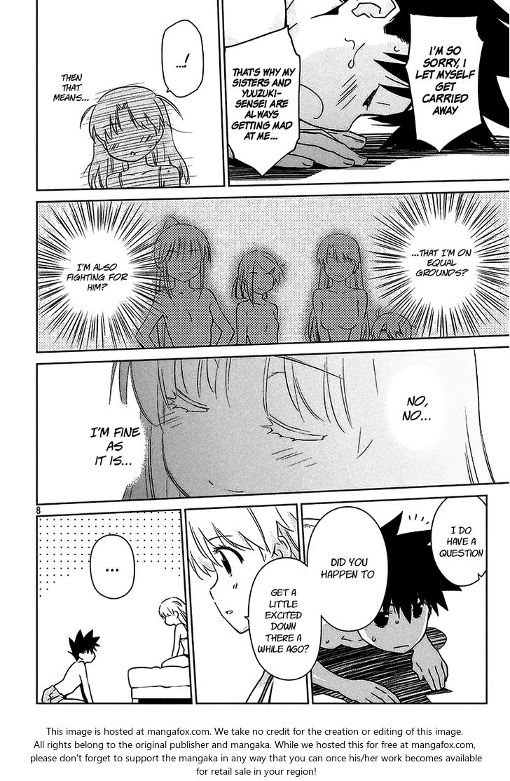 Kiss x Sis - Chapter 102 [photo 9] - MangaPorn