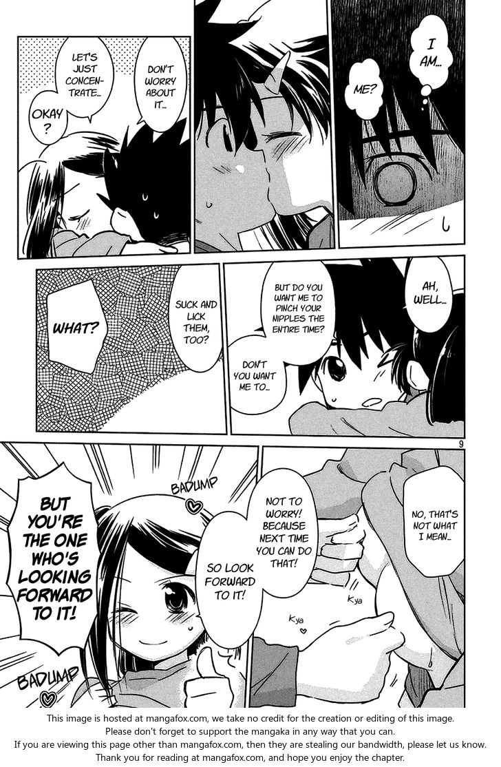 Kiss x Sis - Chapter 103 [photo 10] - MangaPorn