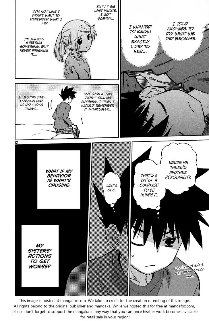 Kiss x Sis - Chapter 103 [photo 13] - MangaPorn