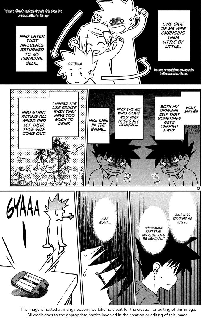 Kiss x Sis - Chapter 103 [photo 14] - MangaPorn