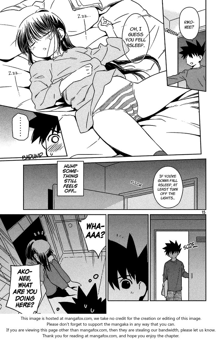 Kiss x Sis - Chapter 103 [photo 16] - MangaPorn