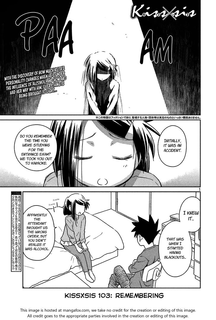 Kiss x Sis - Chapter 103 [photo 2] - MangaPorn