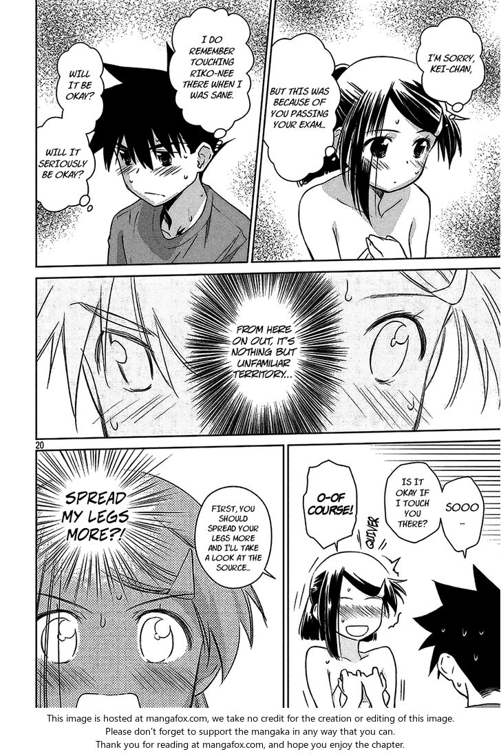 Kiss x Sis - Chapter 103 [photo 21] - MangaPorn