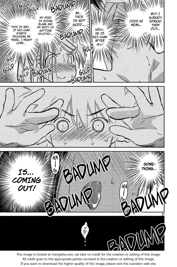 Kiss x Sis - Chapter 103 [photo 22] - MangaPorn