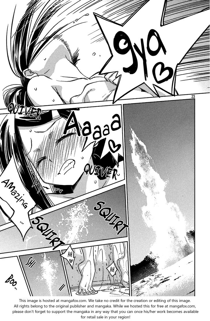 Kiss x Sis - Chapter 103 [photo 24] - MangaPorn