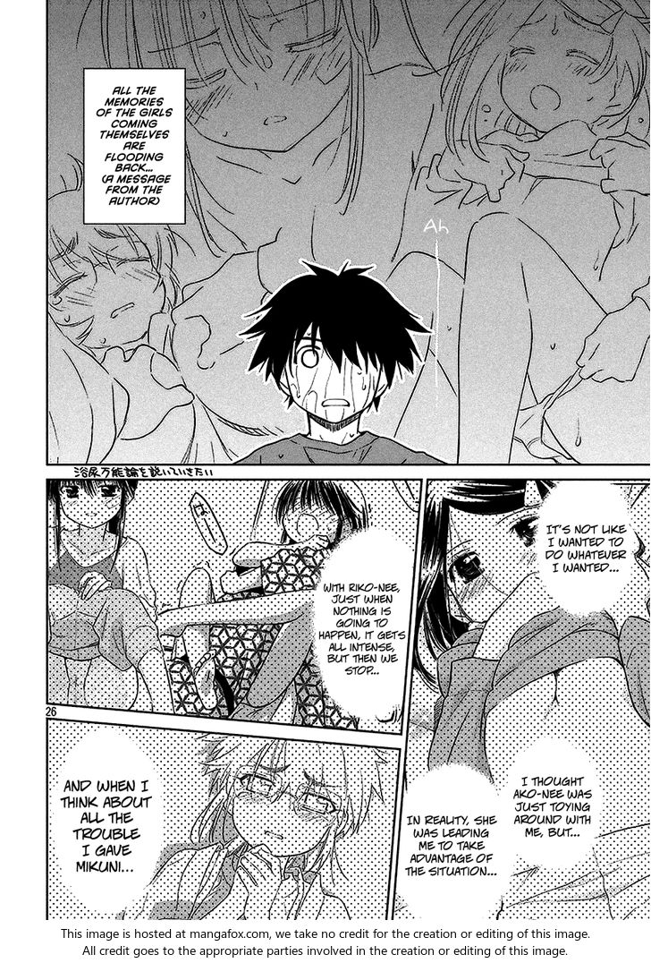 Kiss x Sis - Chapter 103 [photo 27] - MangaPorn