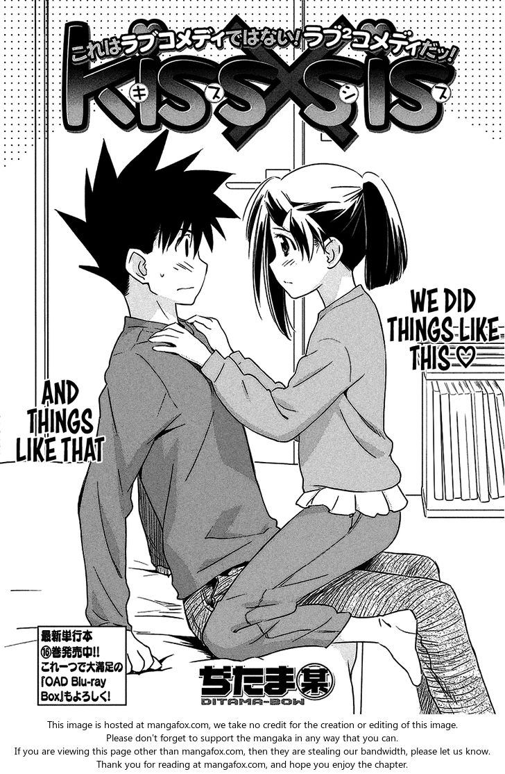 Kiss x Sis - Chapter 103 [photo 5] - MangaPorn
