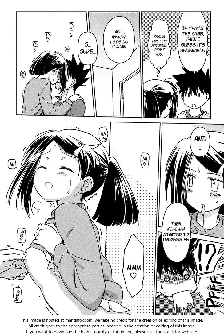Kiss x Sis - Chapter 103 [photo 7] - MangaPorn