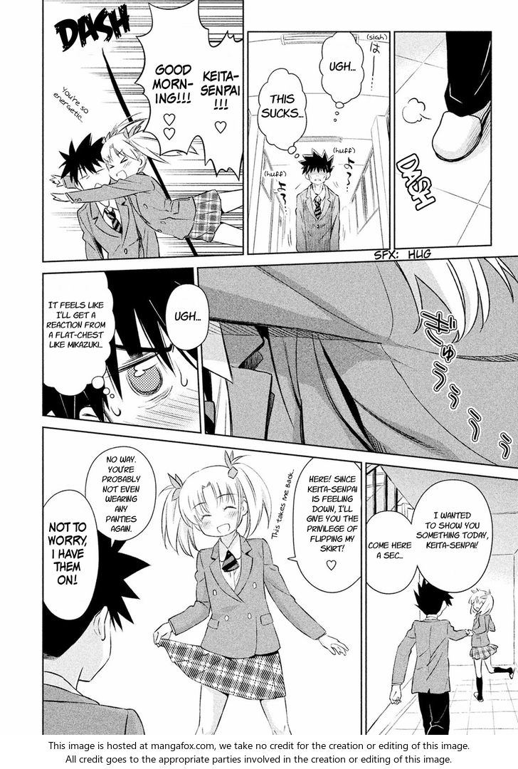 Kiss x Sis - Chapter 104 [photo 11] - MangaPorn