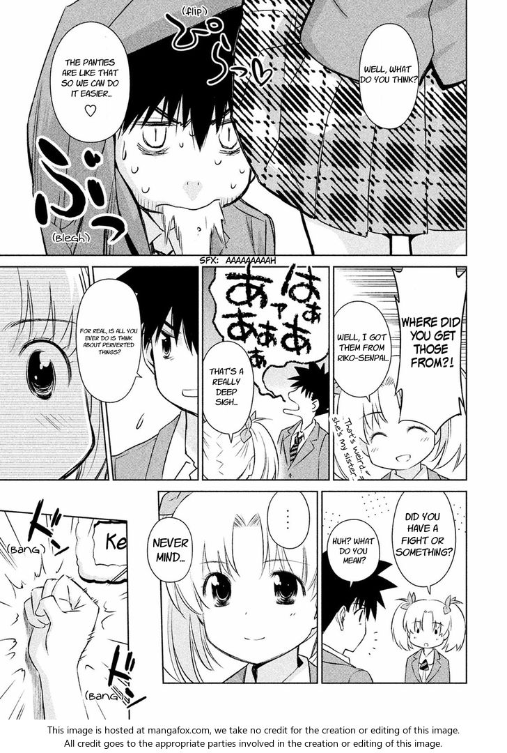 Kiss x Sis - Chapter 104 [photo 12] - MangaPorn