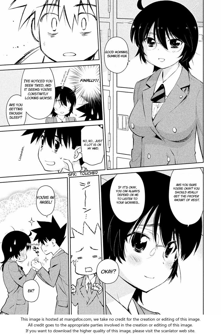 Kiss x Sis - Chapter 104 [photo 14] - MangaPorn