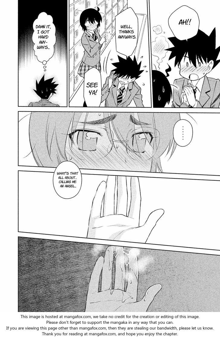 Kiss x Sis - Chapter 104 [photo 15] - MangaPorn