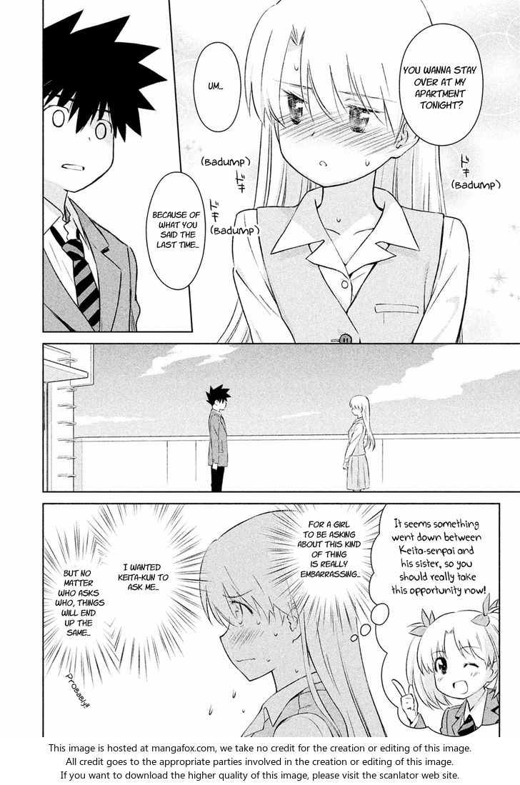 Kiss x Sis - Chapter 104 [photo 17] - MangaPorn