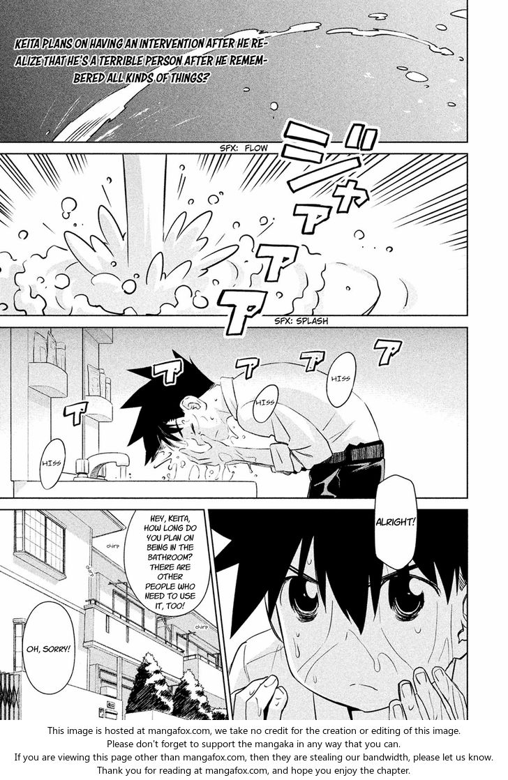 Kiss x Sis - Chapter 104 [photo 2] - MangaPorn