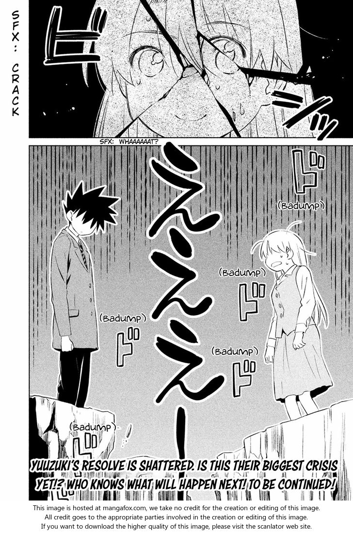 Kiss x Sis - Chapter 104 [photo 20] - MangaPorn