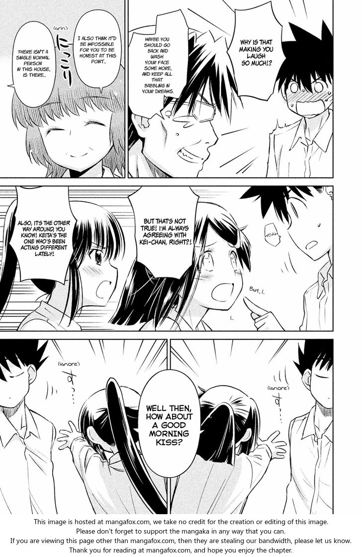Kiss x Sis - Chapter 104 [photo 4] - MangaPorn
