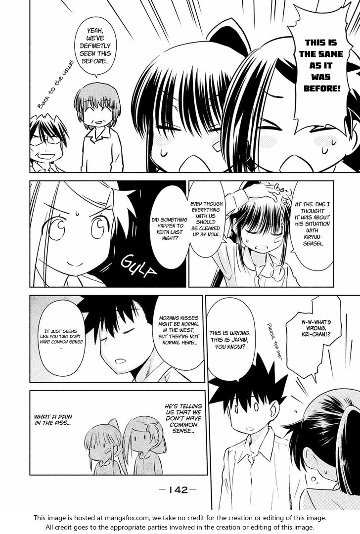 Kiss x Sis - Chapter 104 [photo 5] - MangaPorn