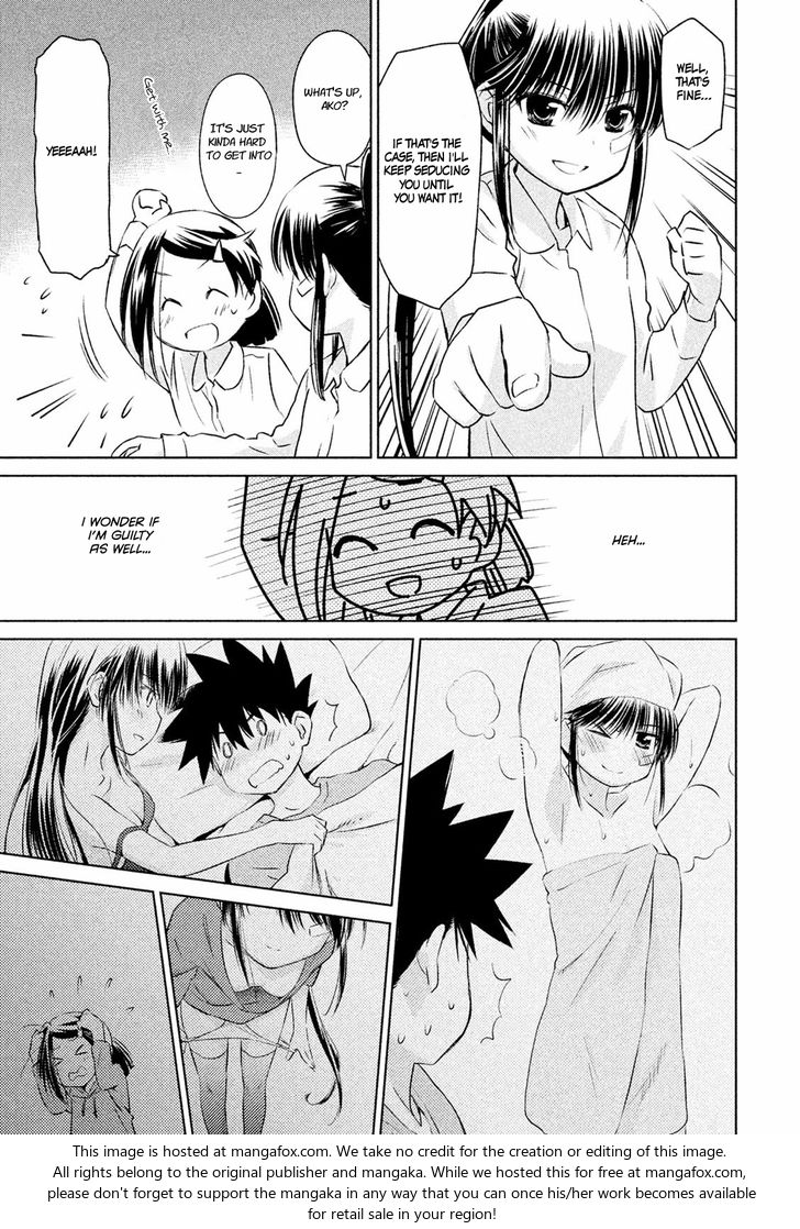 Kiss x Sis - Chapter 104 [photo 6] - MangaPorn