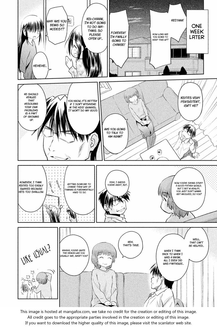 Kiss x Sis - Chapter 104 [photo 7] - MangaPorn