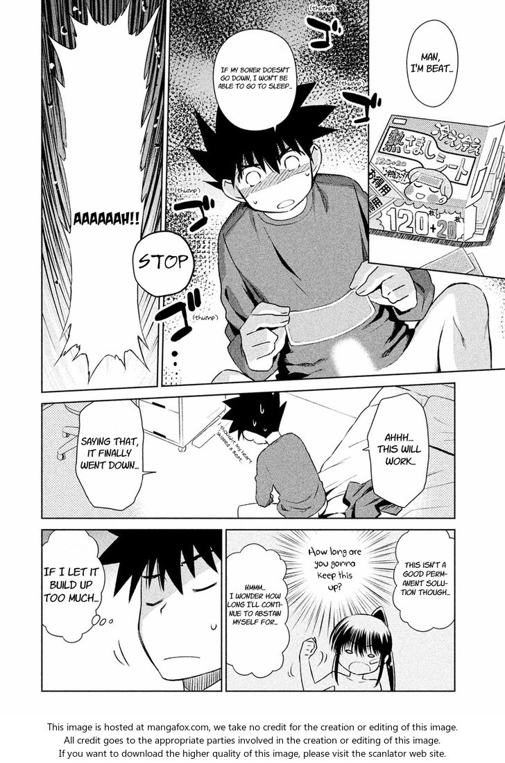 Kiss x Sis - Chapter 104 [photo 9] - MangaPorn