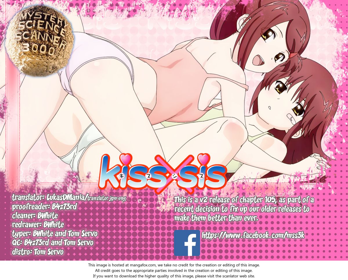Kiss x Sis - Chapter 105 [photo 1] - MangaPorn
