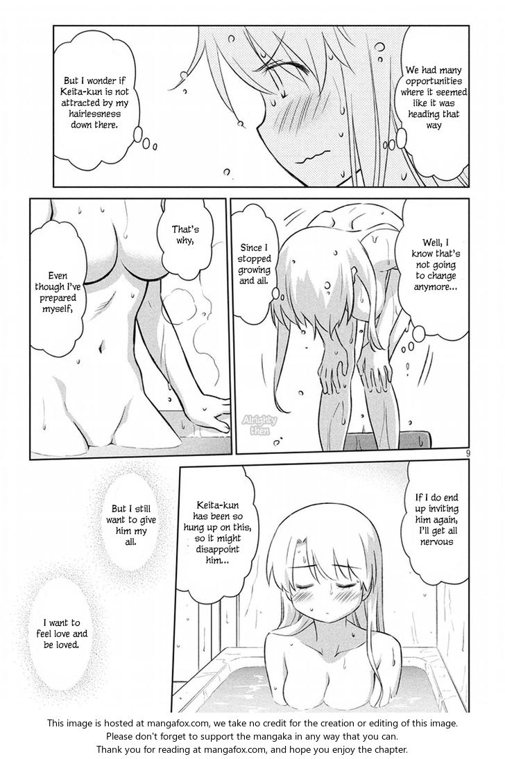 Kiss x Sis - Chapter 105 [photo 10] - MangaPorn