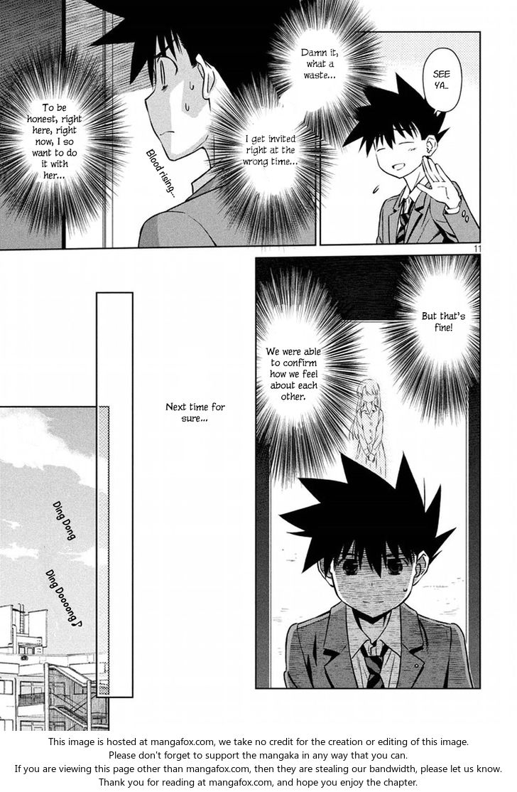 Kiss x Sis - Chapter 105 [photo 12] - MangaPorn