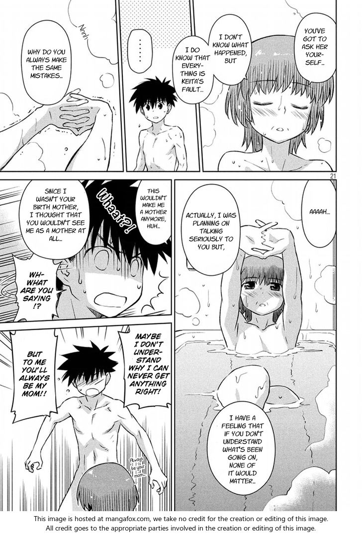 Kiss x Sis - Chapter 105 [photo 21] - MangaPorn