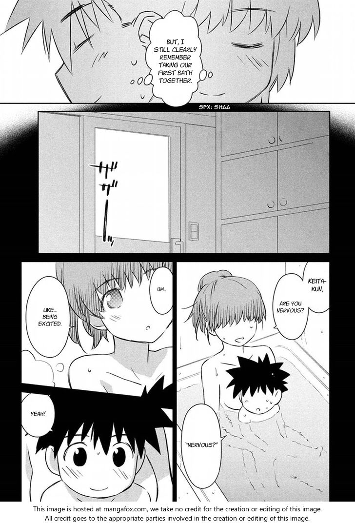 Kiss x Sis - Chapter 105 [photo 25] - MangaPorn