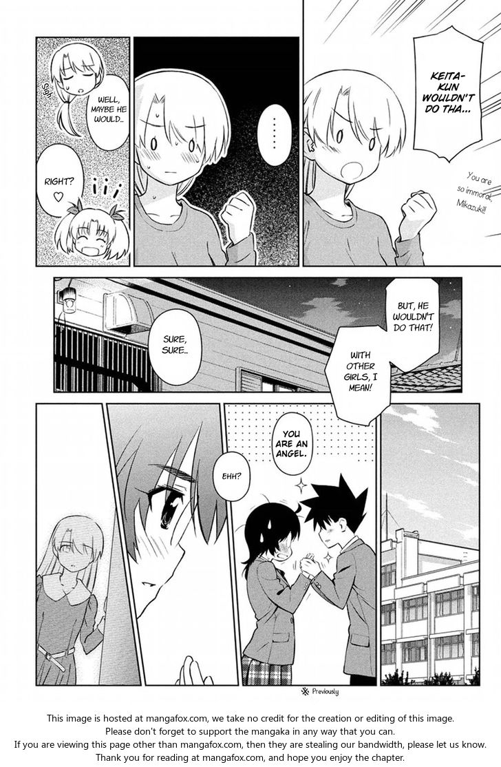 Kiss x Sis - Chapter 105 [photo 7] - MangaPorn