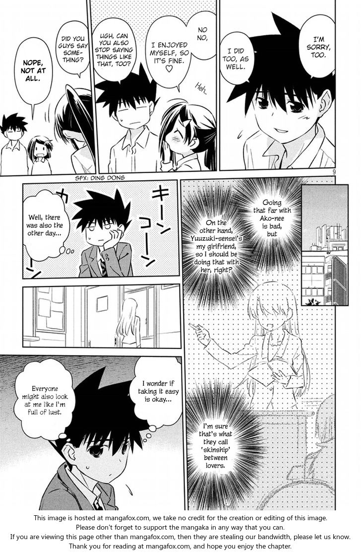 Kiss x Sis - Chapter 106 [photo 10] - MangaPorn