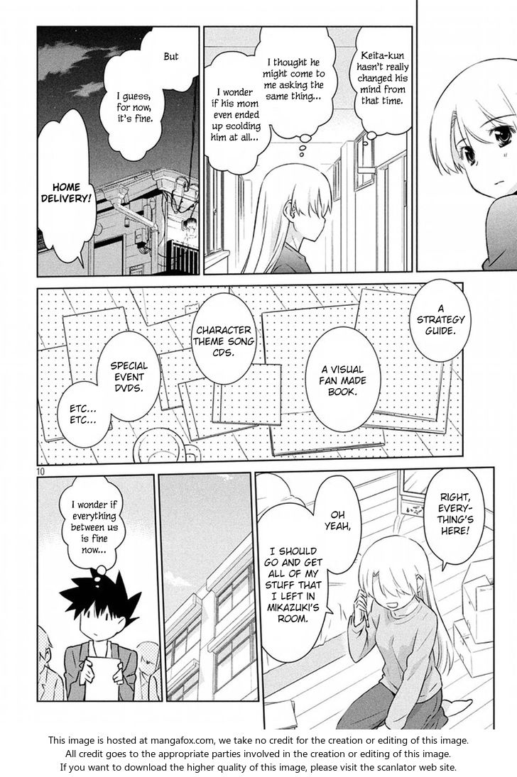 Kiss x Sis - Chapter 106 [photo 11] - MangaPorn