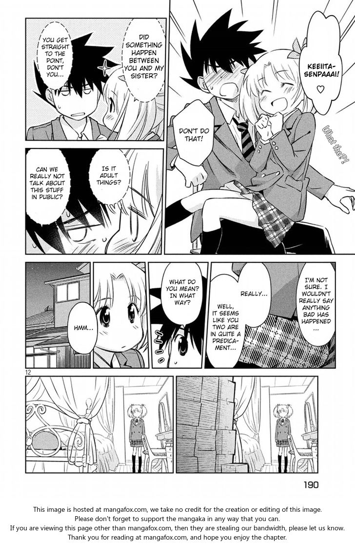 Kiss x Sis - Chapter 106 [photo 13] - MangaPorn