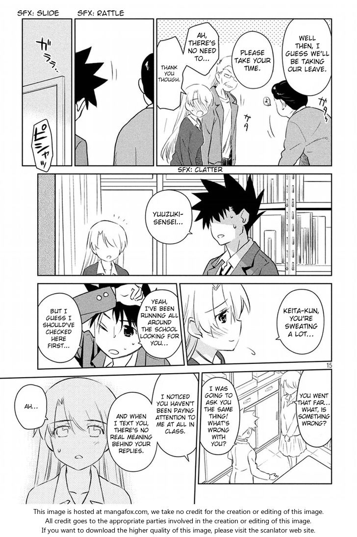 Kiss x Sis - Chapter 106 [photo 16] - MangaPorn
