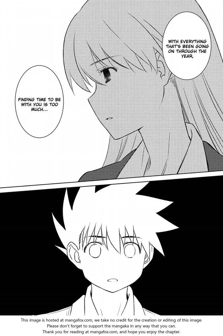 Kiss x Sis - Chapter 106 [photo 23] - MangaPorn