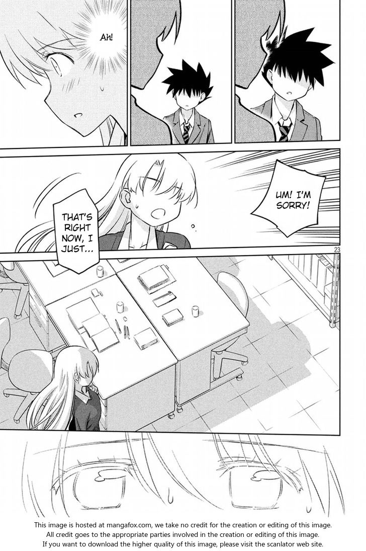 Kiss x Sis - Chapter 106 [photo 24] - MangaPorn