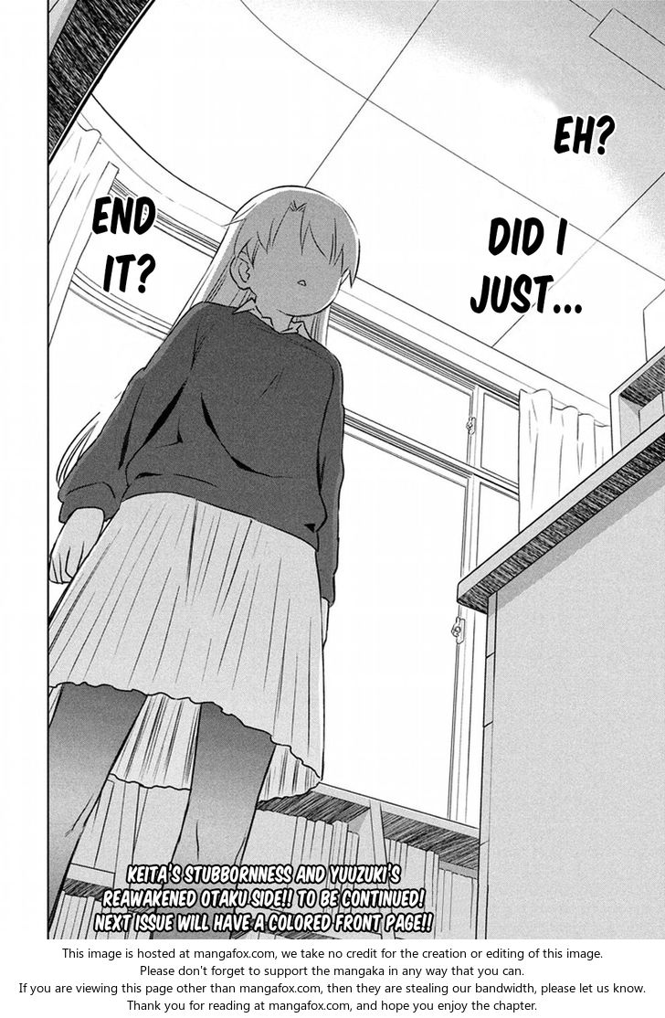 Kiss x Sis - Chapter 106 [photo 25] - MangaPorn