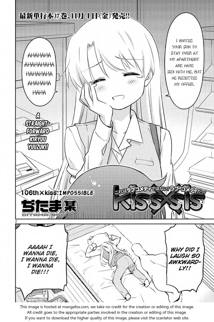 Kiss x Sis - Chapter 106 [photo 3] - MangaPorn