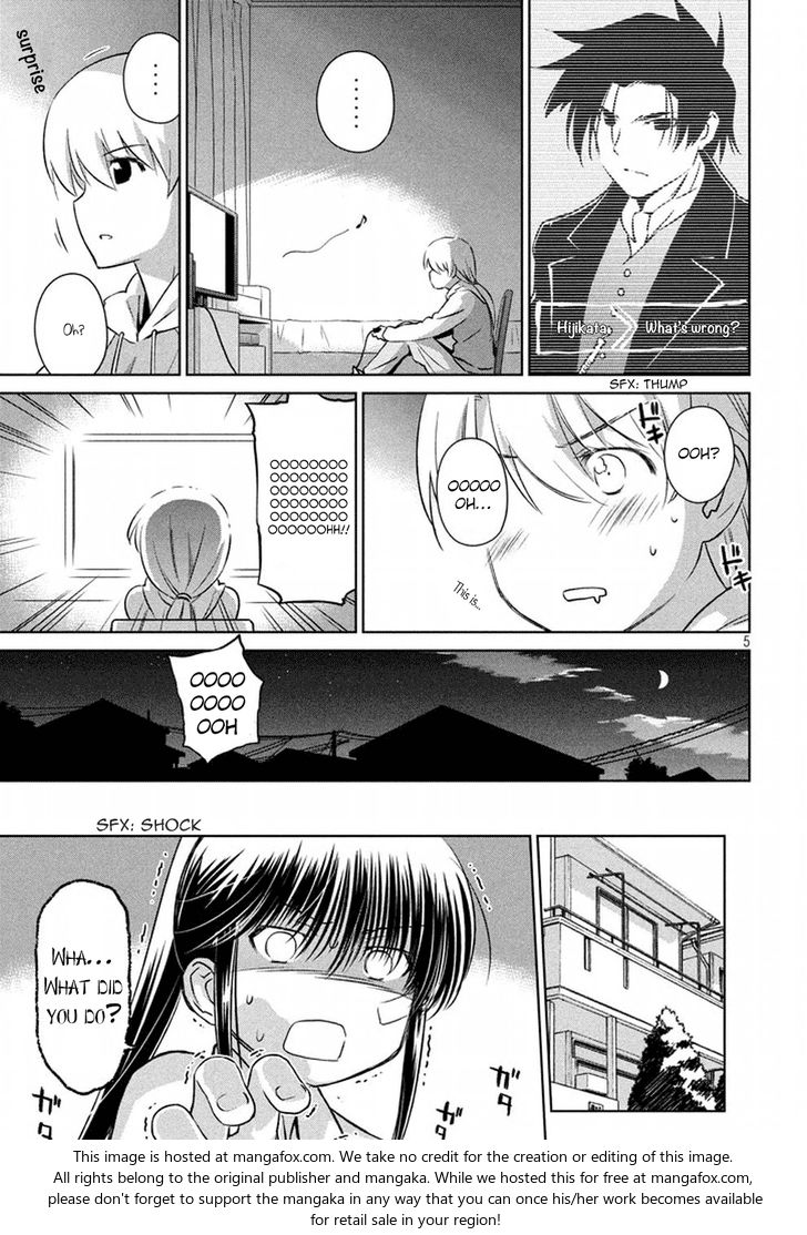Kiss x Sis - Chapter 106 [photo 6] - MangaPorn