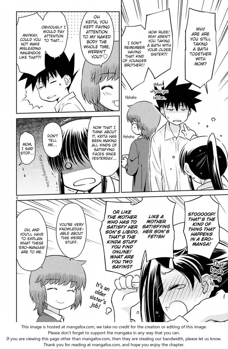 Kiss x Sis - Chapter 106 [photo 7] - MangaPorn